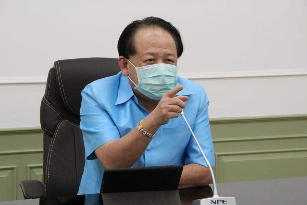 This image is not belong to us