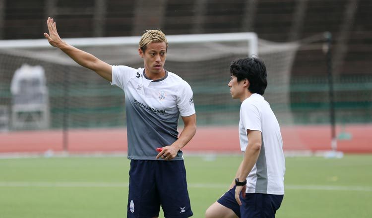 ฮอนดะ' ลั่นพา 'กัมพูชา' คว้าแชมป์บอลชายซีเกมส์ อีก 2 ปีข้างหน้า ฮอนดะ' ลั่นพา 'กัมพูชา' คว้าแชมป์บอลชายซีเกมส์ อีก 2 ปีข้างหน้า
