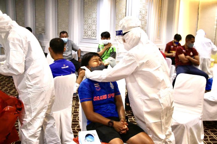 S__100245578 This image is not belong to us