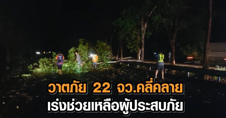 This image is not belong to us