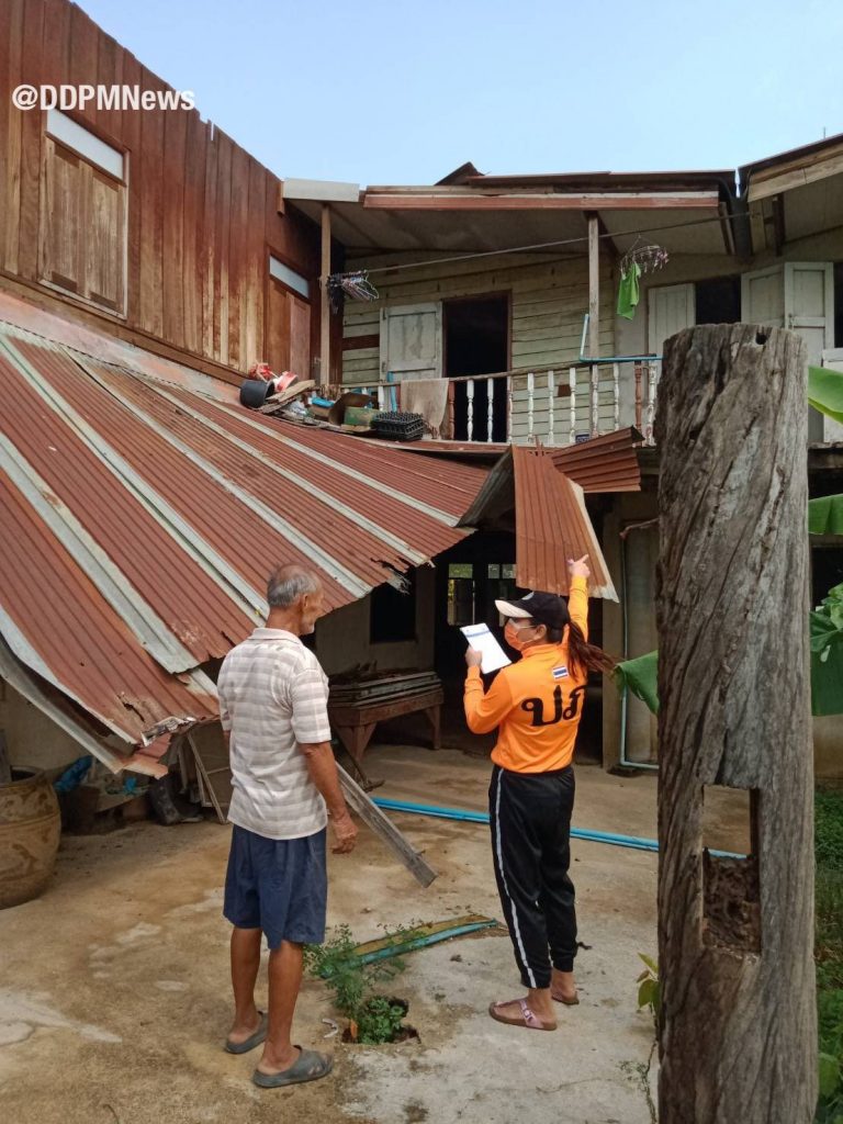 This image is not belong to us