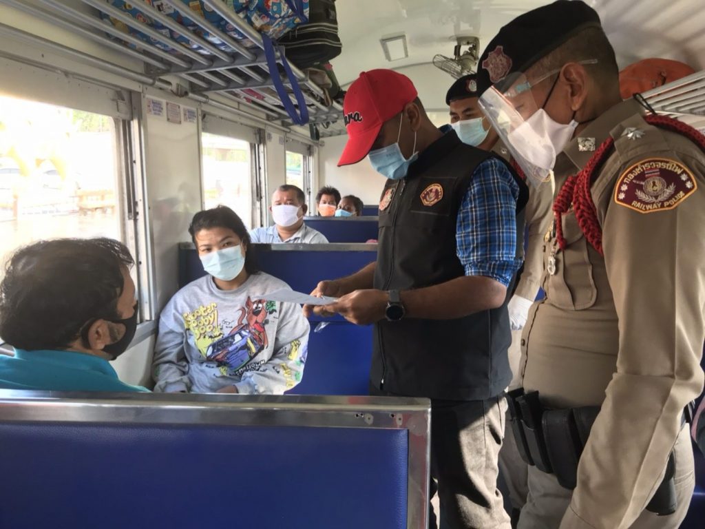 This image is not belong to us