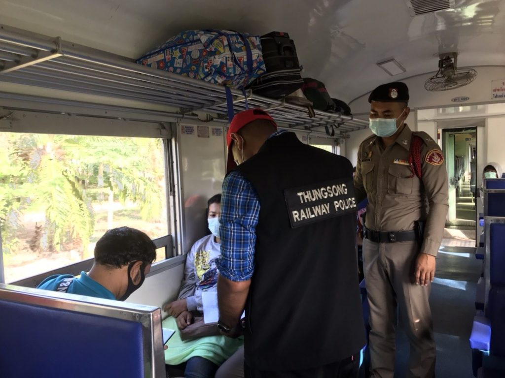 This image is not belong to us