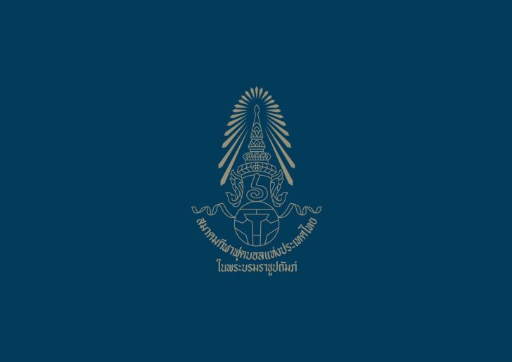 S__16523887