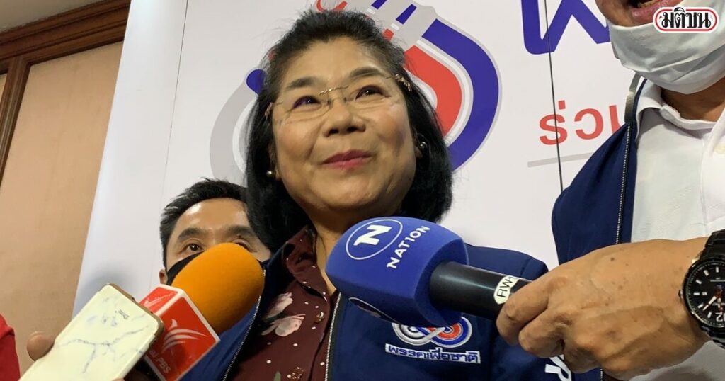 บุศริณธญ์ วรพัฒนานันท์