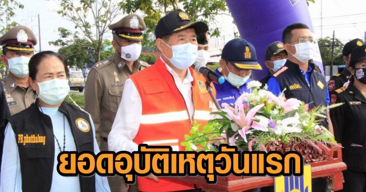 S__21643289+++78456984561 This image is not belong to us