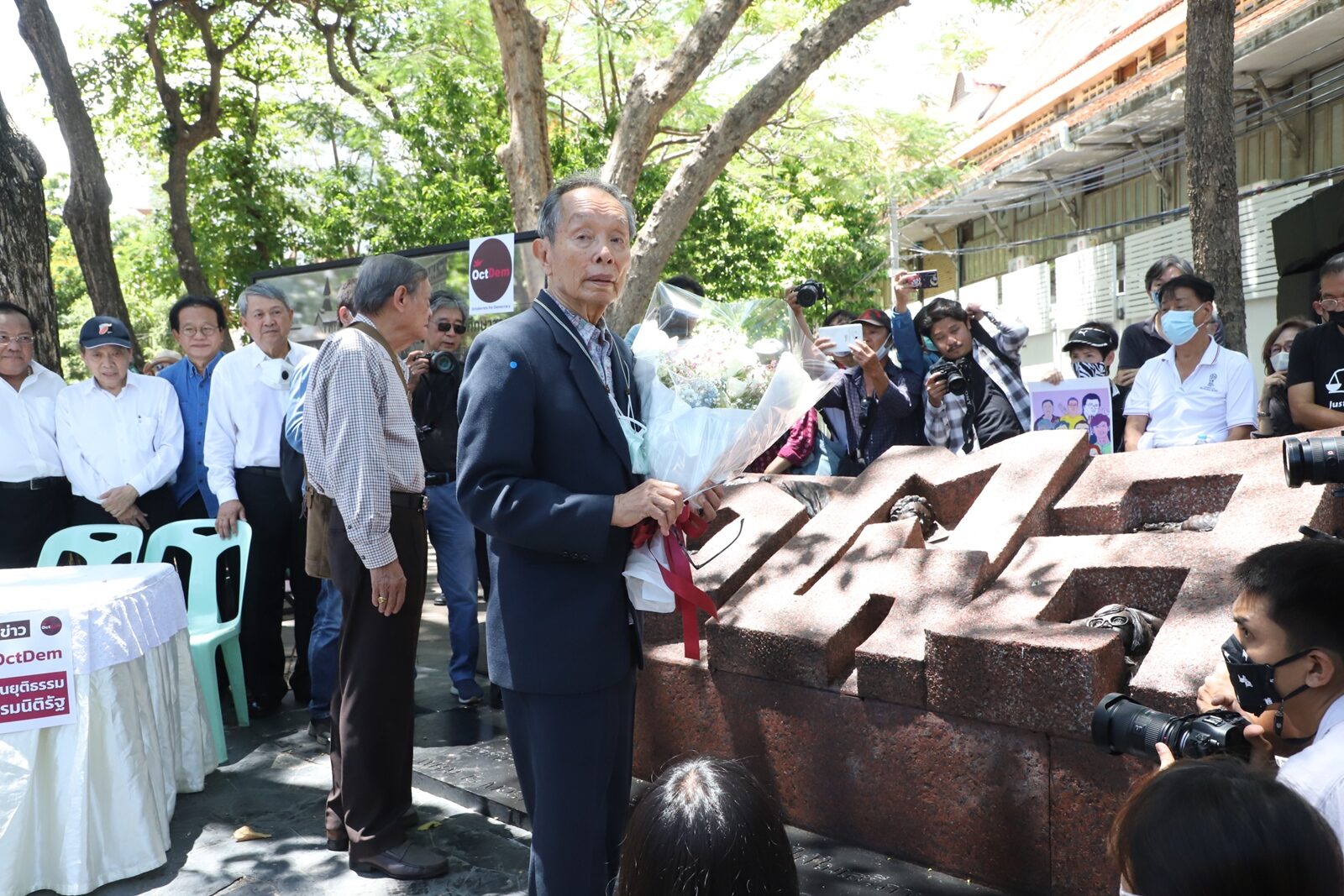 ชาญวิทย์