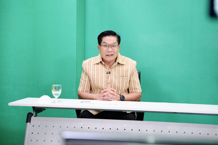 อัมพร
