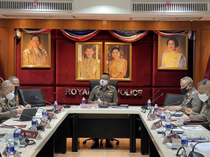 สงกรานต์-ตร.