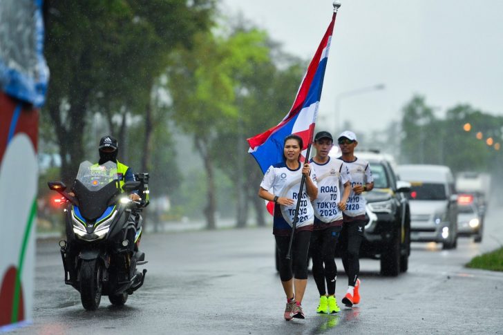 This image is not belong to us