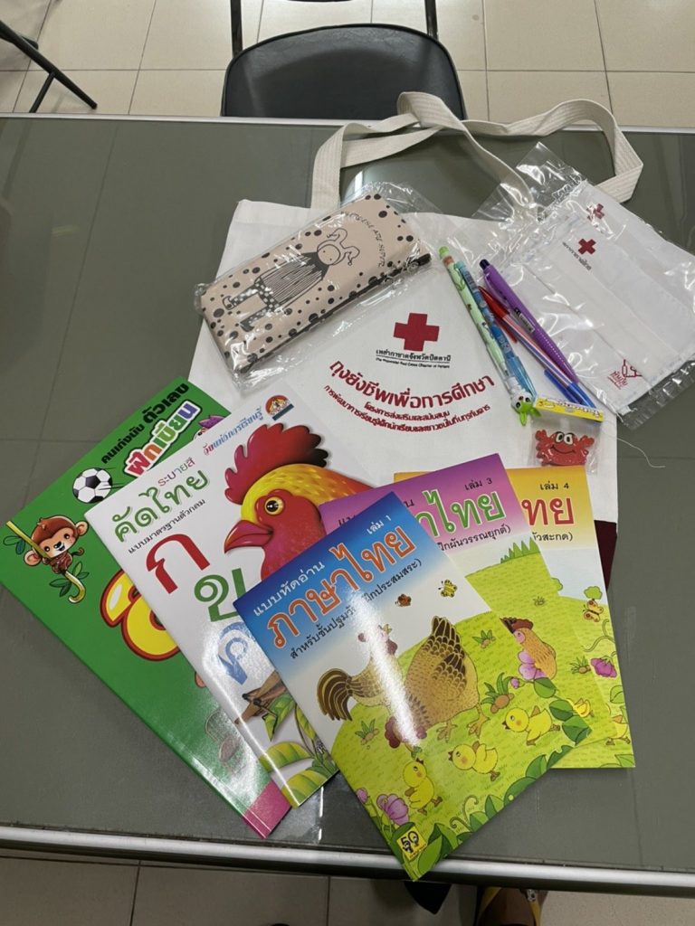 This image is not belong to us