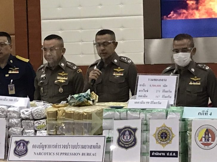 บิ๊กปั๊ดแถลงจับยาเสพติด