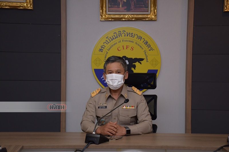 พ.ต.อ.ทรงศักดิ์ รักศักด์สกุล ผู้อำนวยสถาบันนิติวิทยาศาสตร์