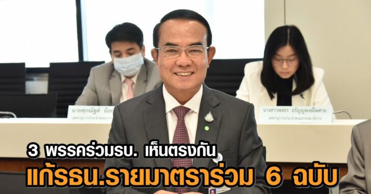 This image is not belong to us