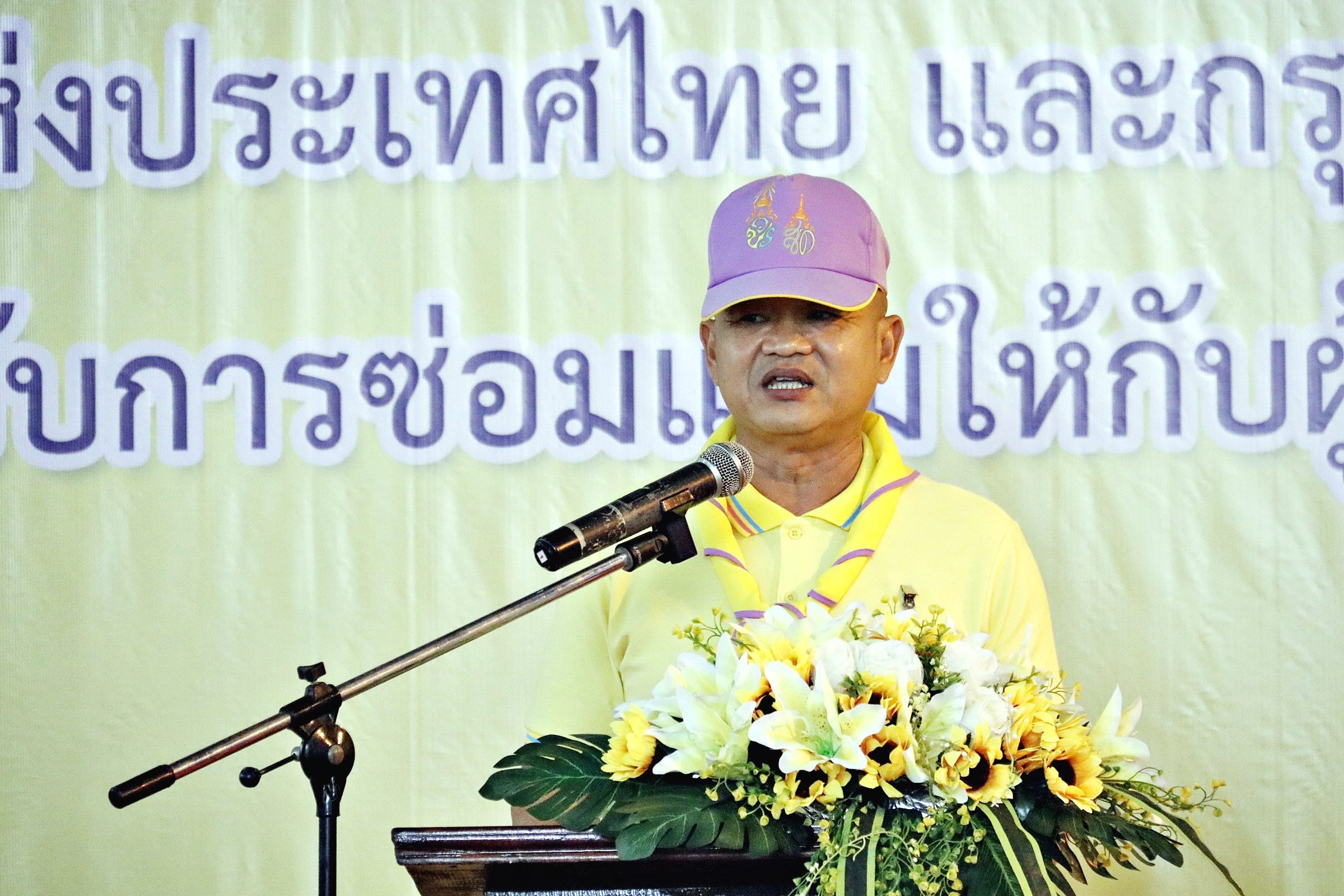 This image is not belong to us