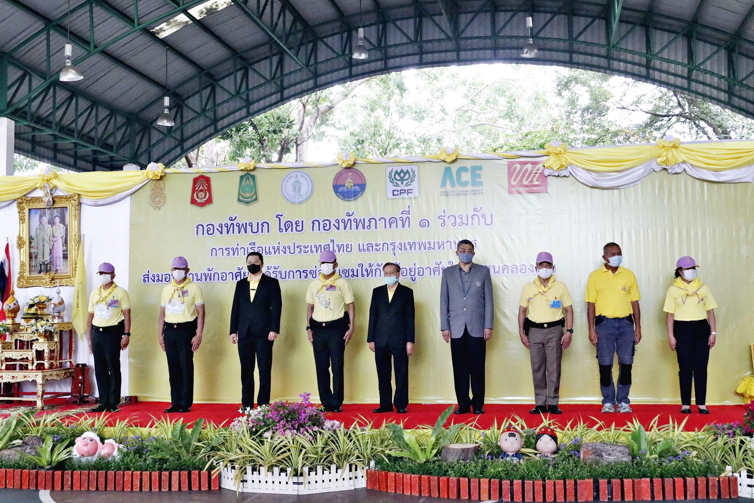 This image is not belong to us