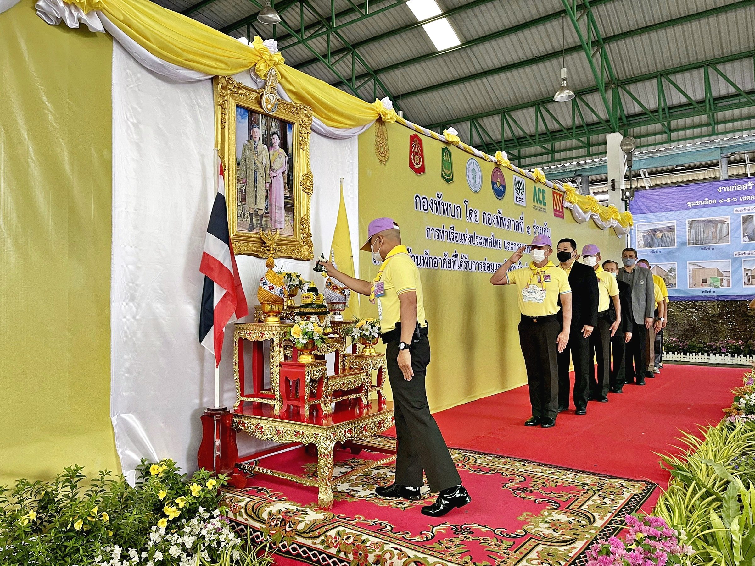 This image is not belong to us