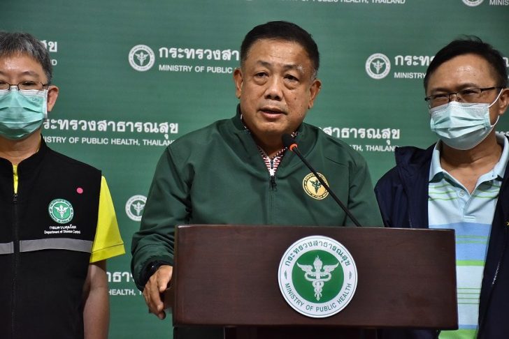 TKP_16744