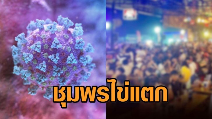 This image is not belong to us