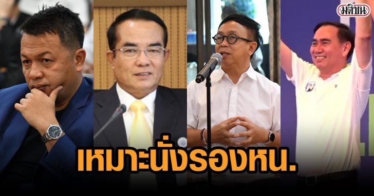 cats This image is not belong to us