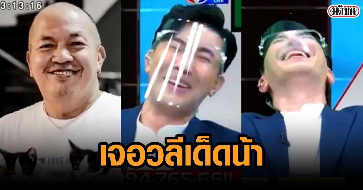 à¸™ à¸²à¸„ à¸­à¸¡ à¹ƒà¸« à¸ª à¸¡à¸ à¸²à¸©à¸