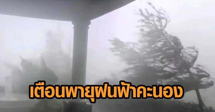 This image is not belong to us