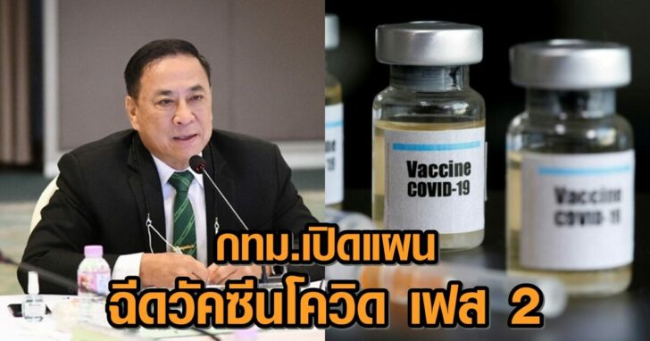 This image is not belong to us