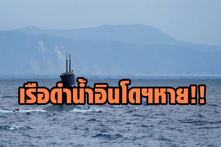 FILE PHOTO: The Hai Lung SS-793 diesel-electric submarine emerges from underwater during a during a drill near Yilan naval base