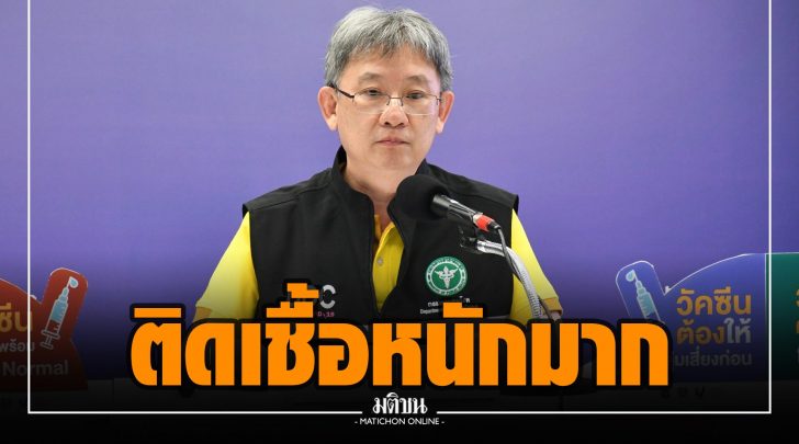 nn27 This image is not belong to us