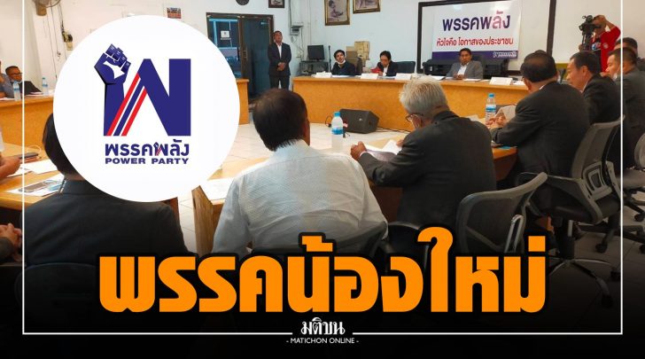 nn38