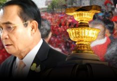 ปลายหอก พุ่งตรง เข้าสู่ ประยุทธ์ จันทร์โอชา เป้าหมาย ยอดอก