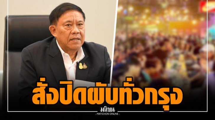 This image is not belong to us