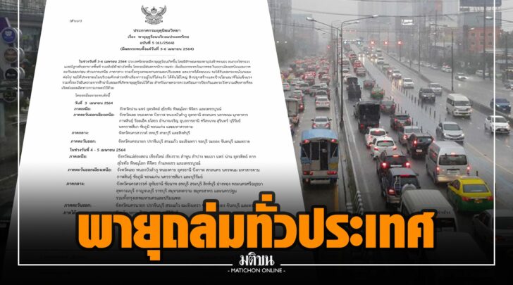 vv4 This image is not belong to us