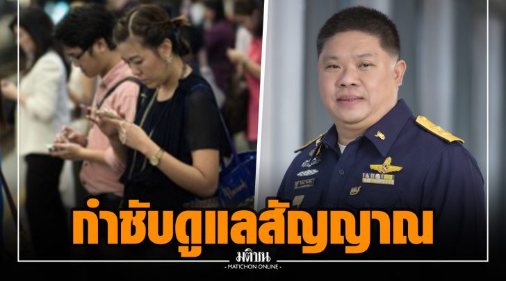 กก01