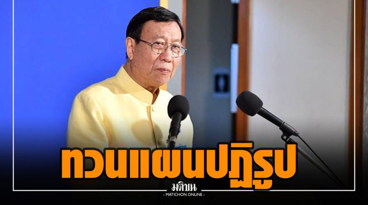 กก02