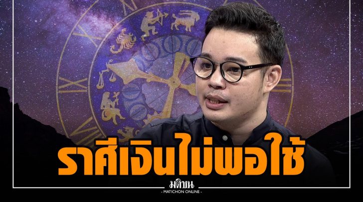 กก03