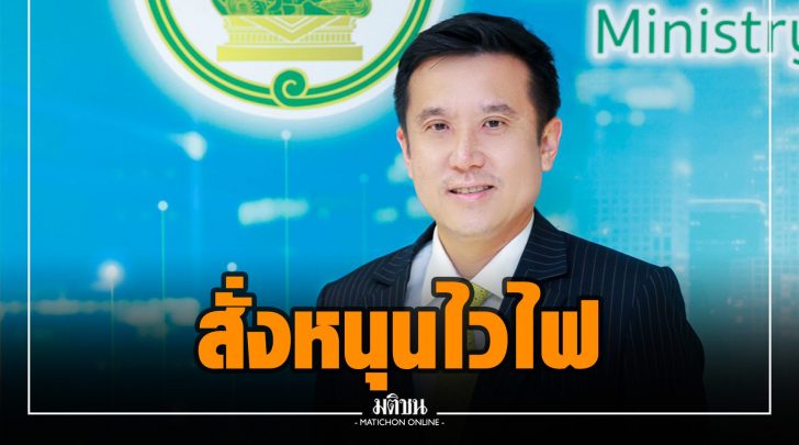 กก08