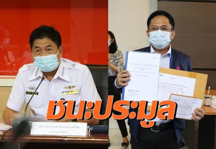 กทท0