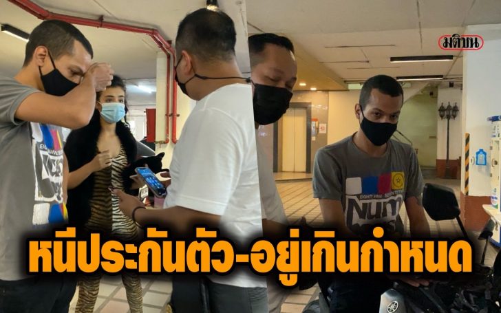 กหฟก