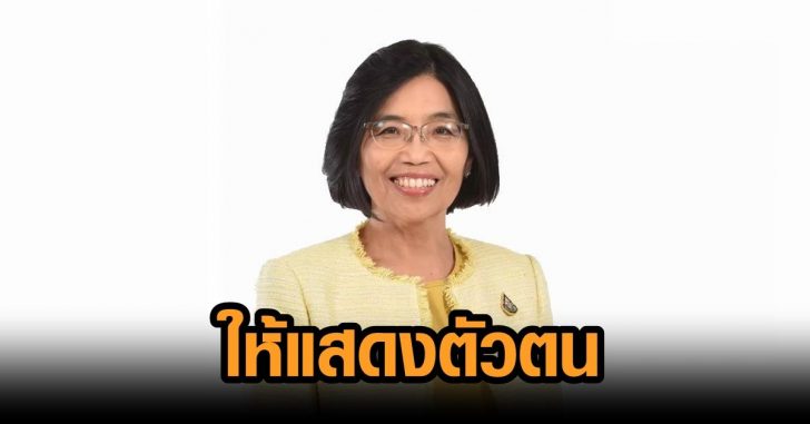 คุณวชิรา_a