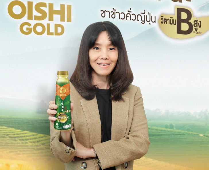 คุณเจษฎากร โคชส์