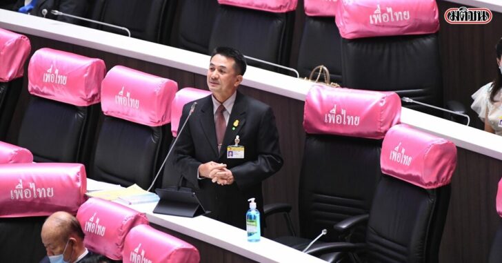 ชลน่าน-เพื่อไทย