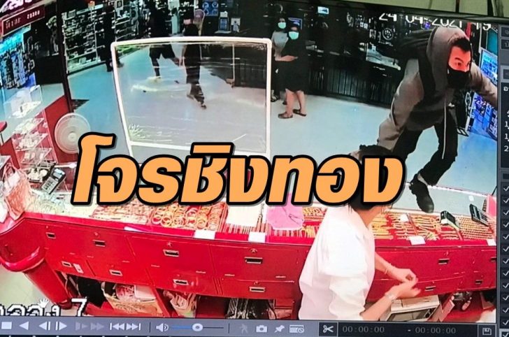 ชิงทองนนทบุรี