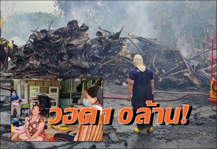 ช็อก0