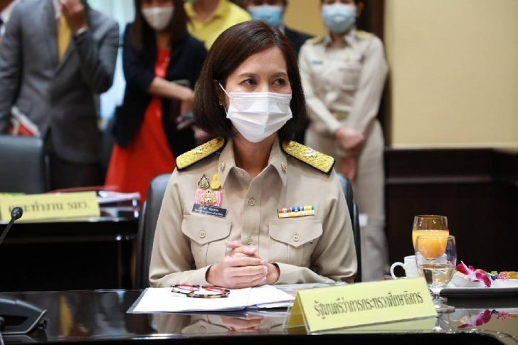 ตรีนุช เทียนทอง2