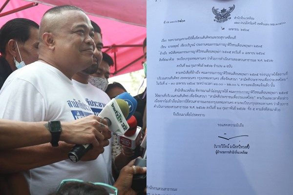 This image is not belong to us