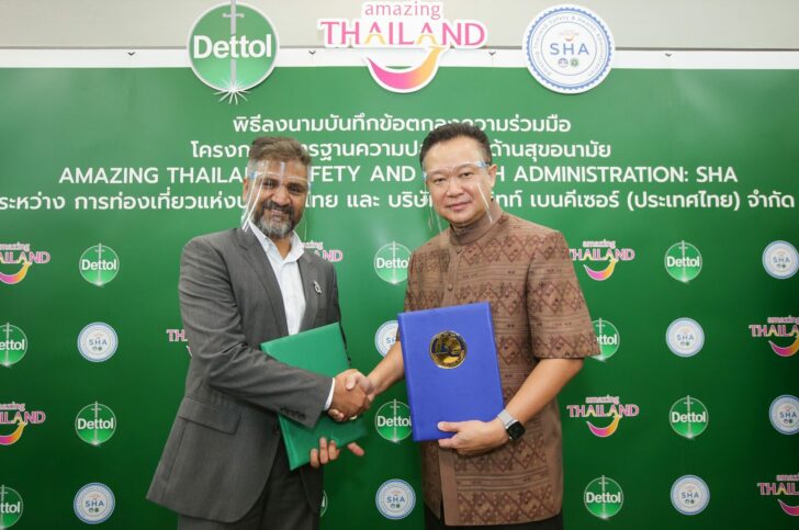 ททท.1