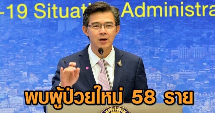 ทวีศิลป์-วิษณุโยธิน-2-1+++78465978465321