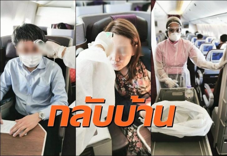 ทีจี0 This image is not belong to us