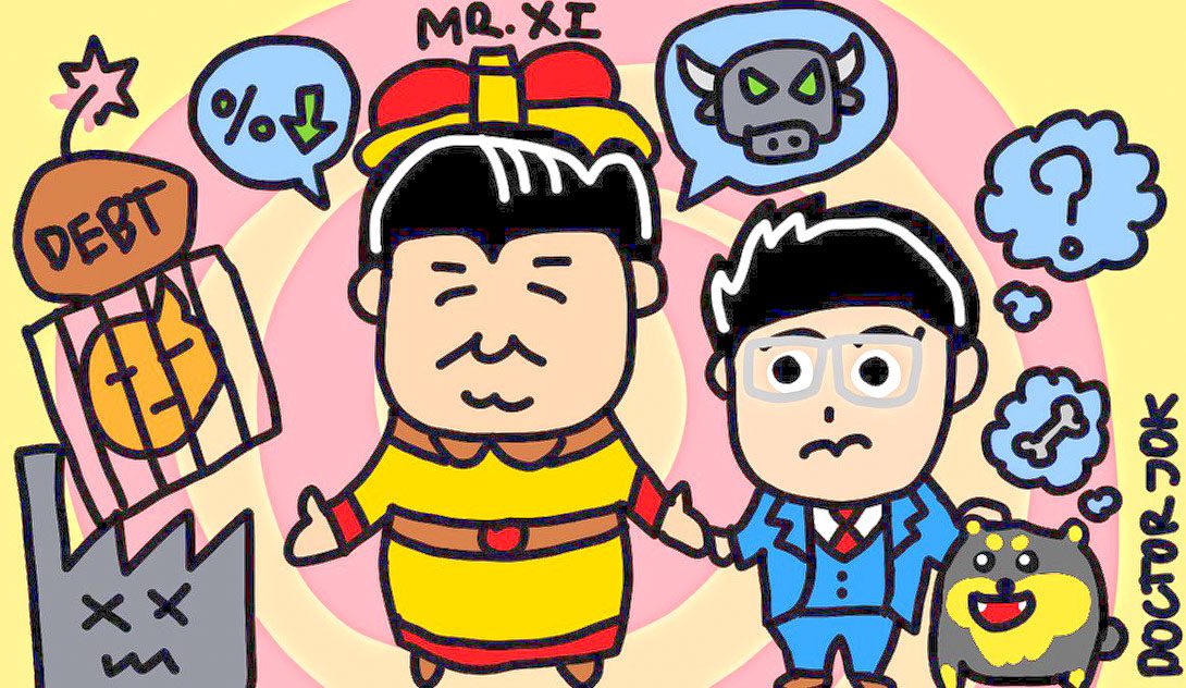 คิดเห็นแชร์ : ‘ห้า’คำถาม/คำตอบ ของหุ้นจีน ในปัจจุบันและอนาคต